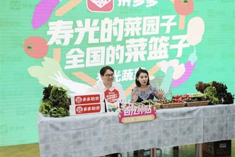 寿光市金诺生物科技有限公司怎么样？