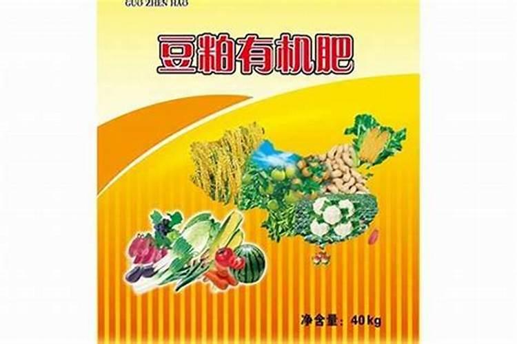 沃柑冬季施肥时间 施什么肥最好