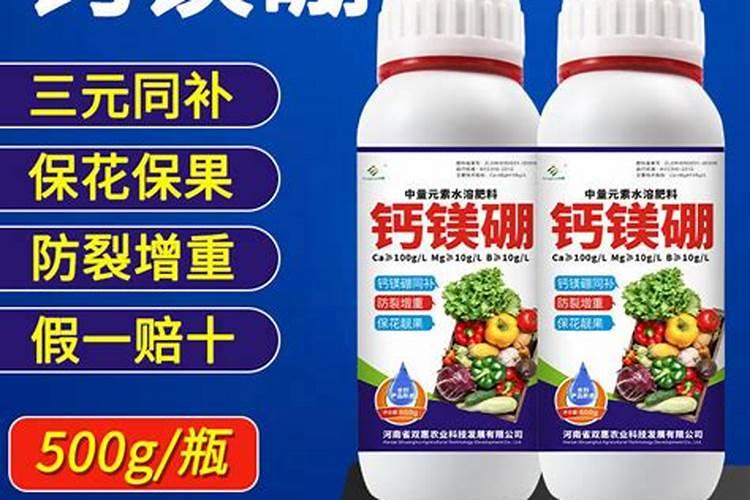活化磷肥的使用方法