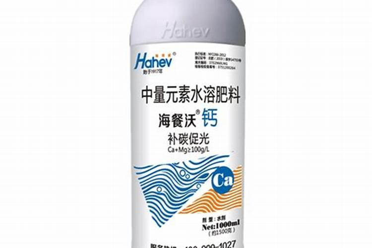 国内最高含量液体钙肥