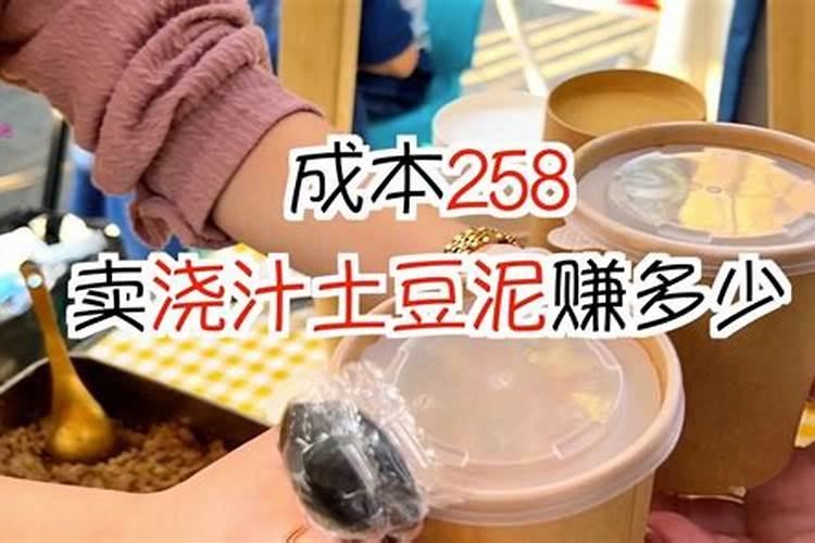土豆需钾量很高,请问可以施加氯化钾吗？