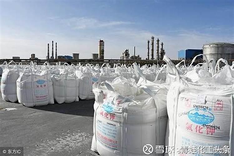 盐湖是哪个省的城市