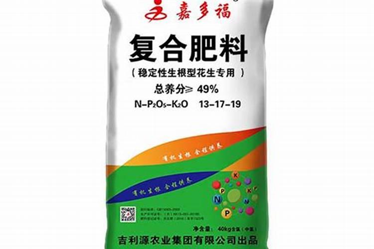 兰花用复合肥的使用方法 兰花用复合肥好吗