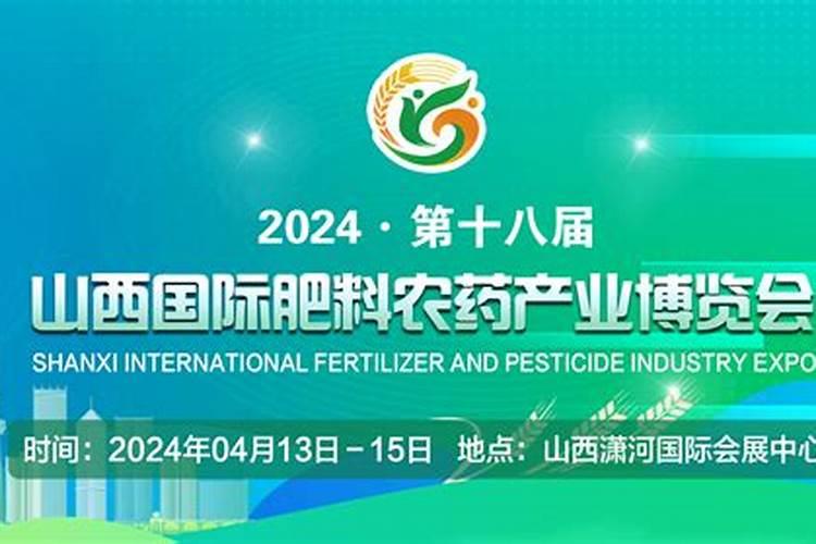 玉米叶面肥哪个好