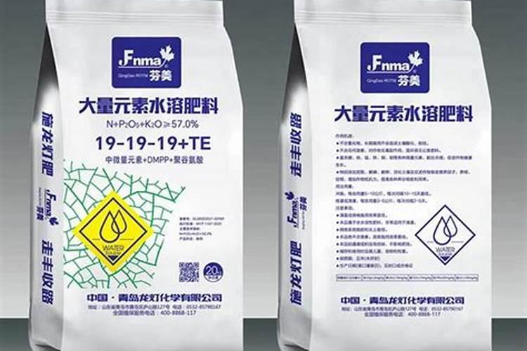 大量元素水溶肥种类繁多,你真的全都了解吗？