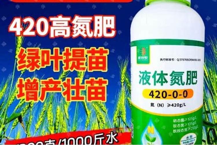 钙镁磷肥多少钱一吨