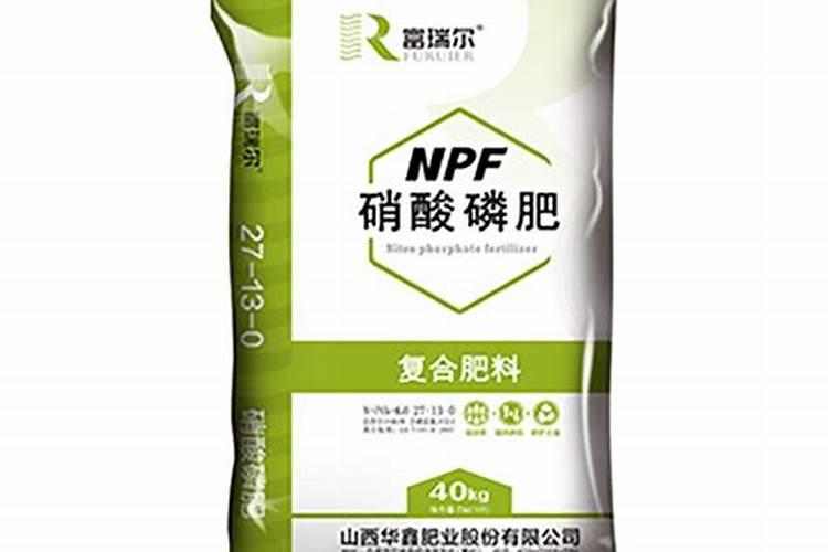 硝酸磷肥和尿素哪个好