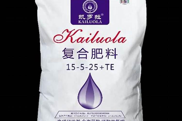 中国水溶肥十大品牌