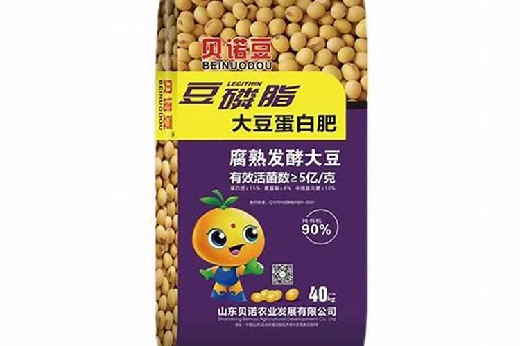大豆施肥氮磷钾比例 怎么施肥更合理