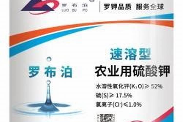 瓜果种植可以用罗布泊硫酸钾吗？