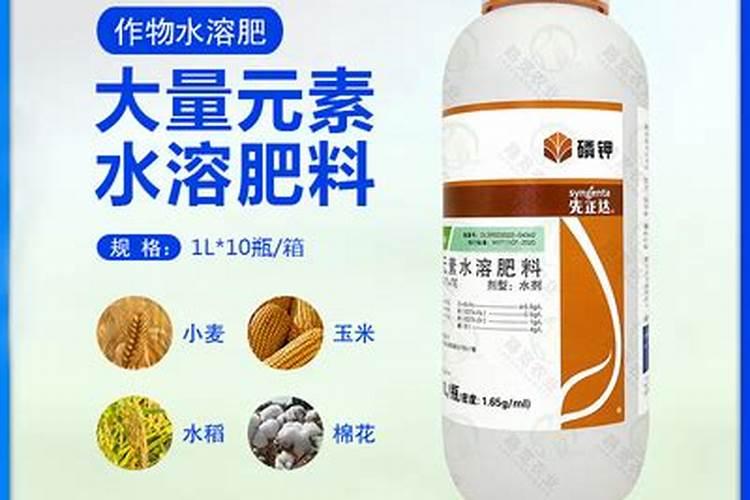花生在什么时候打磷酸二氢钾(磷酸二氢钾花生使用方法)