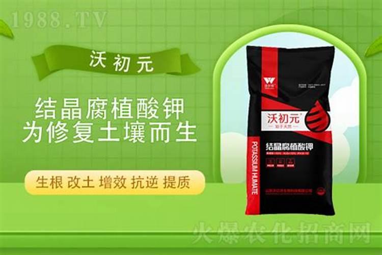 农业用硝酸钾和硫酸钾的区别,什么好？