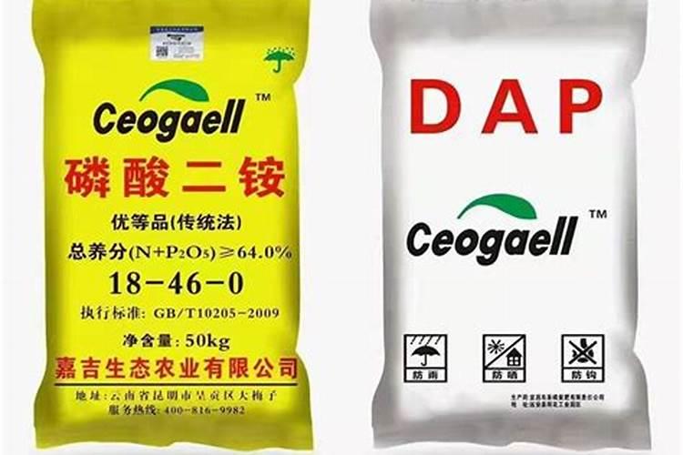 种玉米用二铵好还是复合肥好？