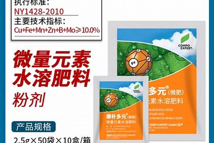 中元盘古生态是做什么的？