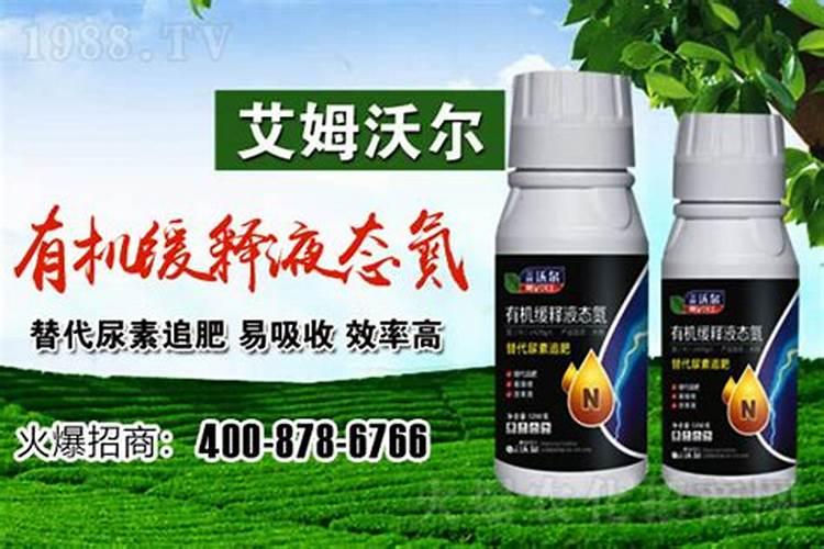 玉米底肥啥复合肥最好