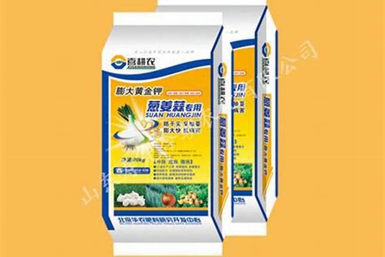 水溶肥那家公司的好