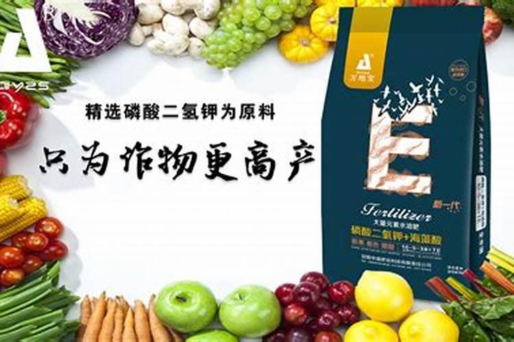 氨基酸钙叶面肥作用,碧护叶面肥能不能连续使用