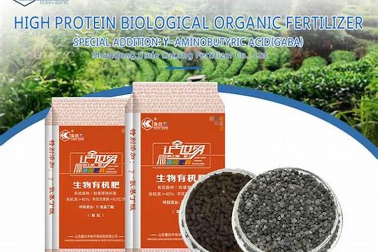 芸苔素使用技巧