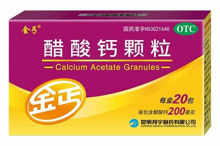 复合肥可以当水溶肥吗(复合肥能用水溶解后滴灌吗)