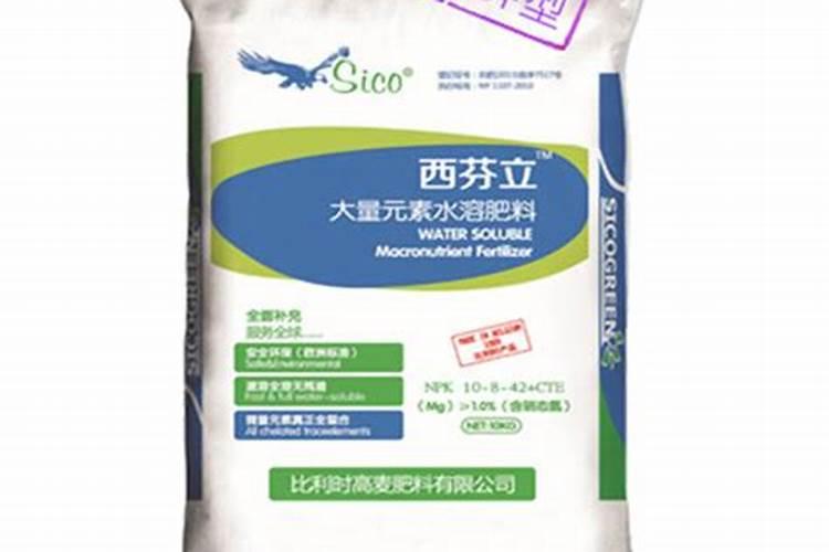 大量元素水溶肥包装上的TE是什么意思？