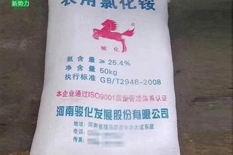 氯化铵在小麦上用 氮肥的作用多少天