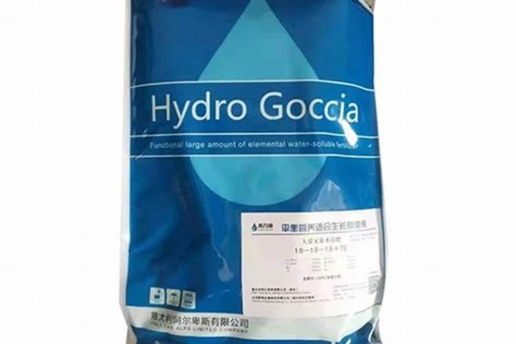 国内比较好水溶肥厂家有哪些
