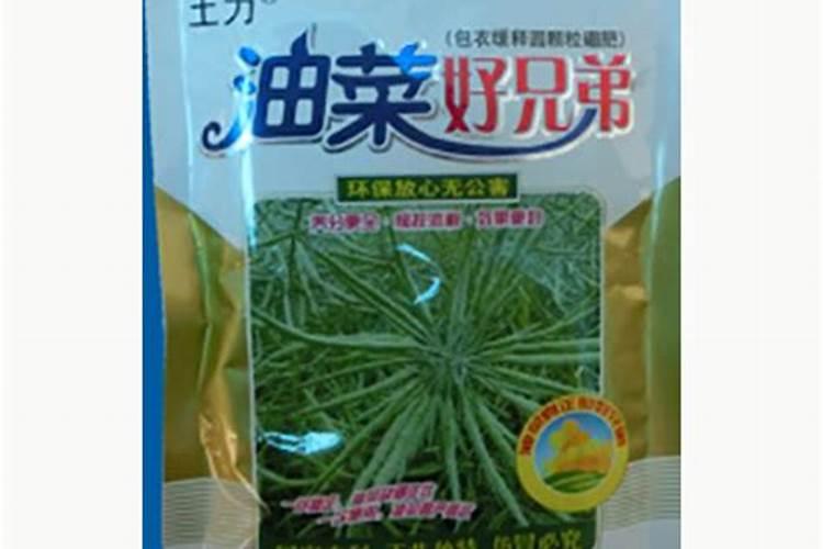 生产水溶肥有哪些厂家