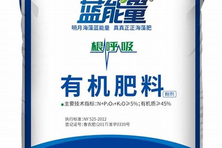 橘子树用什么肥料最好？橘子树施肥方法和注意事项