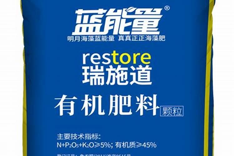 海藻精可以和高钾肥混用吗