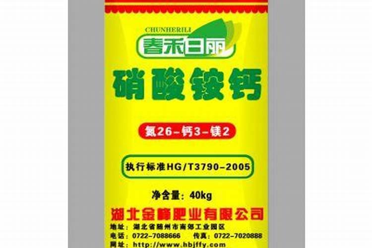 盆栽金苞花的养殖方法有哪些