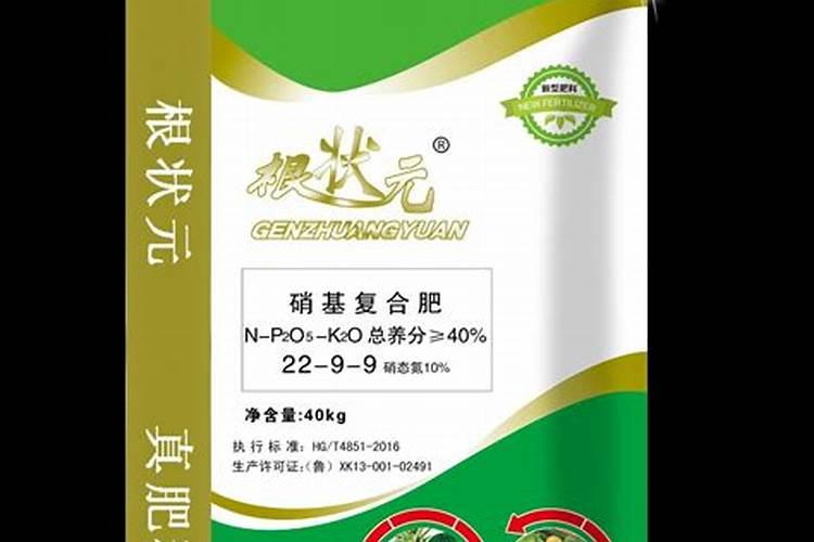 硝基肥与普通肥有什么不同