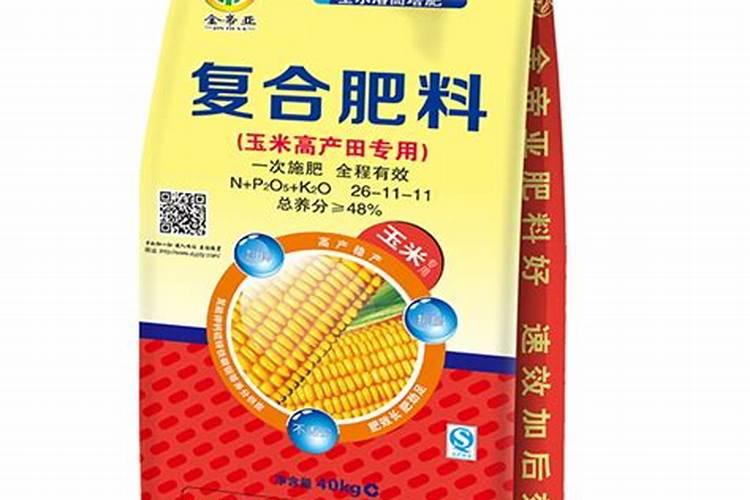 高塔复合肥的肥效多长