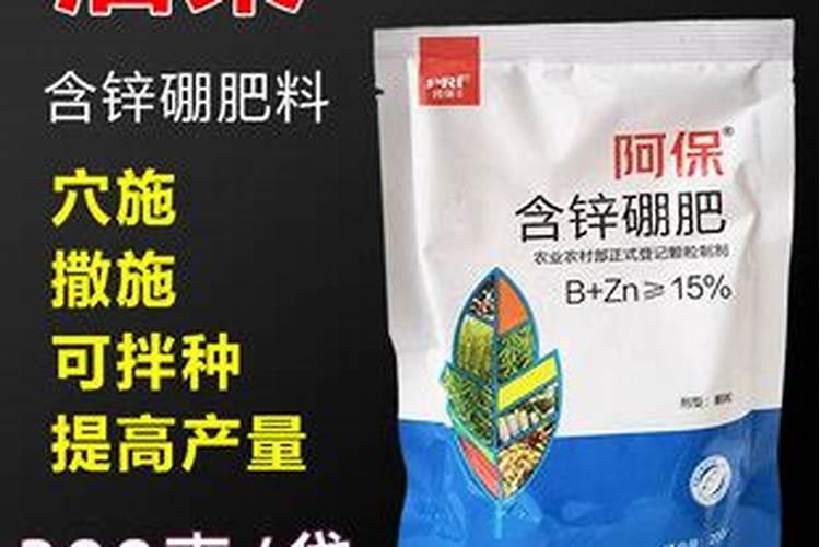 硼砂可以直接撒到土里做肥吗？