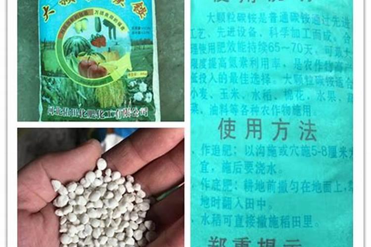 铵态氮肥为什么要深施覆土 铵态氮肥有哪些