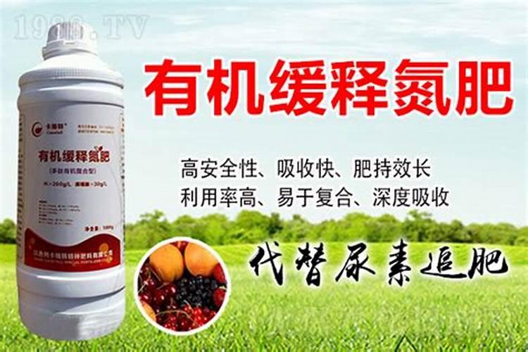 有哪些常见的叶面肥配方
