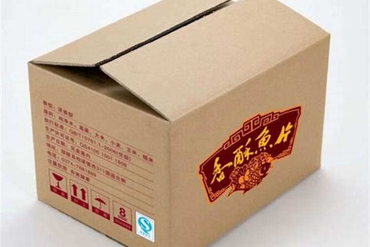 草木灰的主要成分是什么,可以做肥料吗