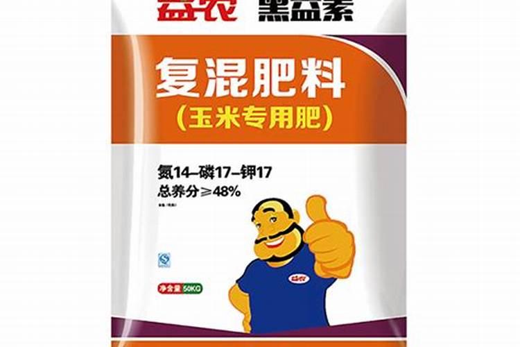 1斤水溶肥兑多少水