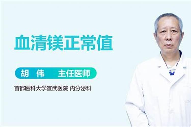 果树缺镁是由哪些原因引起的？