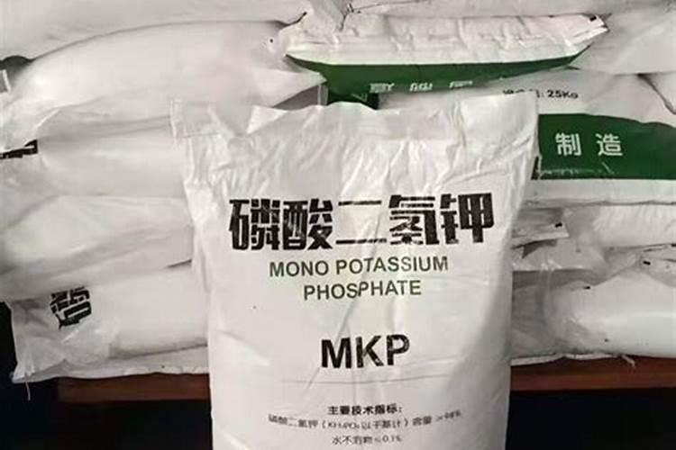 磷酸二氢钾的正确用法