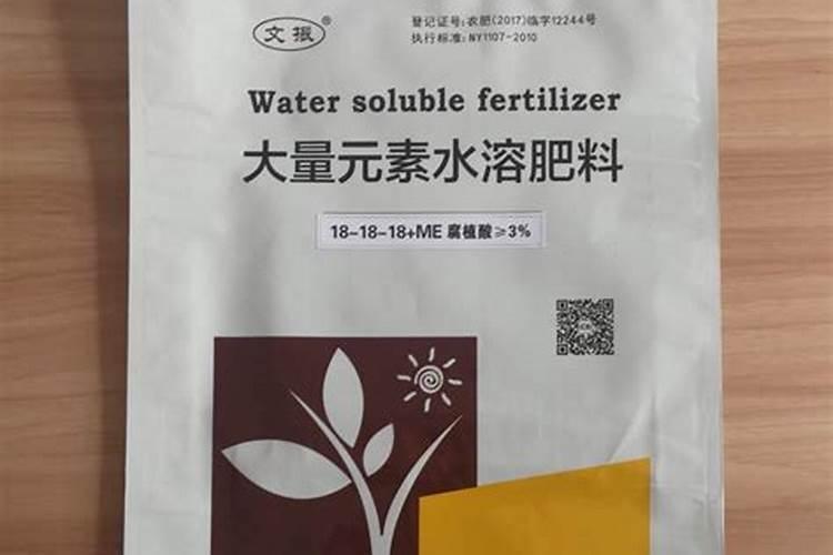 宁夏国有股份公司有哪些？