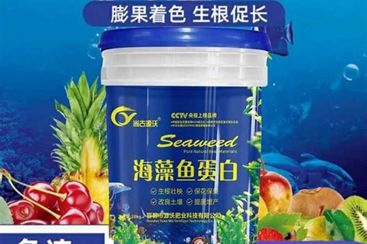 大棚茄子怎么施肥,施什么肥好？