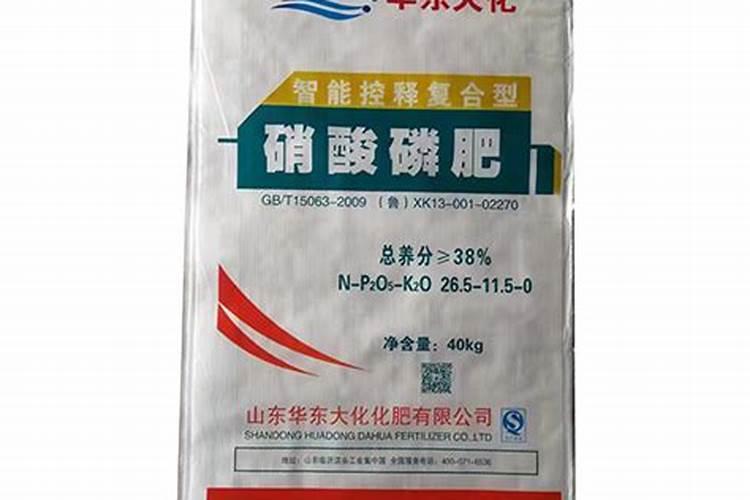 菌肥·磷肥有机肥\氮吧能混施吗