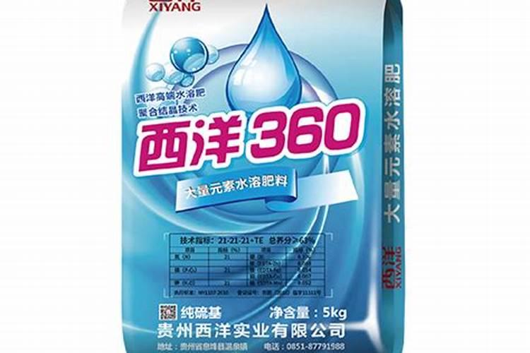 一斤水溶肥兑多少水合适