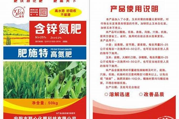 椰砖可以直接种花吗