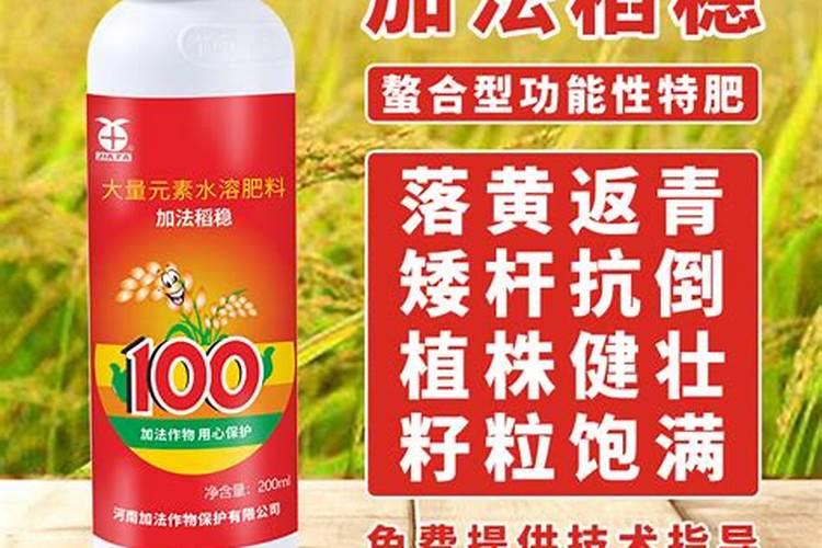纯钾肥的含钾最高多少