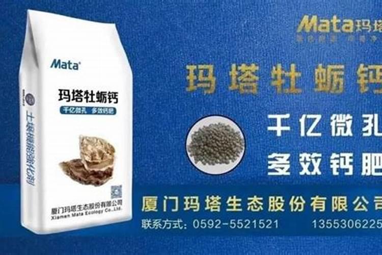...长了蚜虫,我喷了农药“百菌清”,这样,长大的黄瓜可以吃吗...