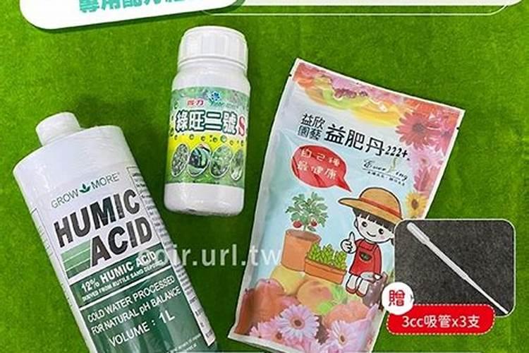 草木灰可以做肥料吗
