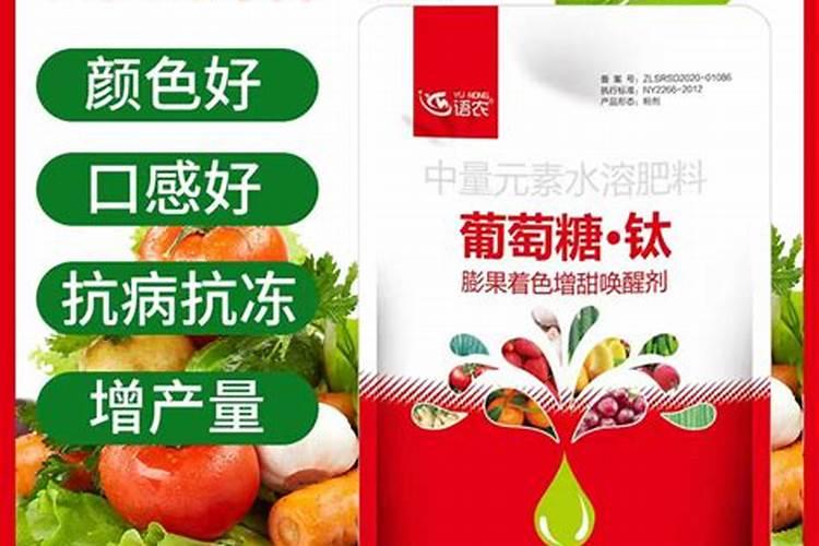 叶面硼肥的作用