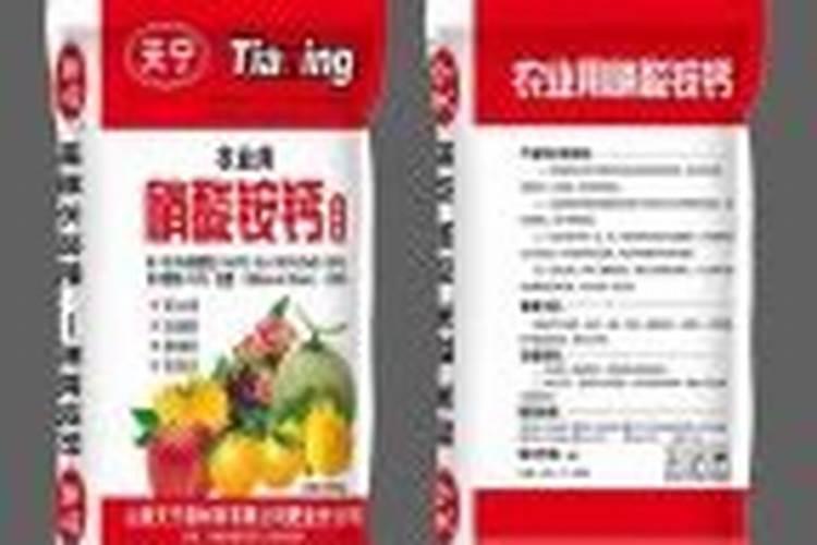 叶面硼肥的作用