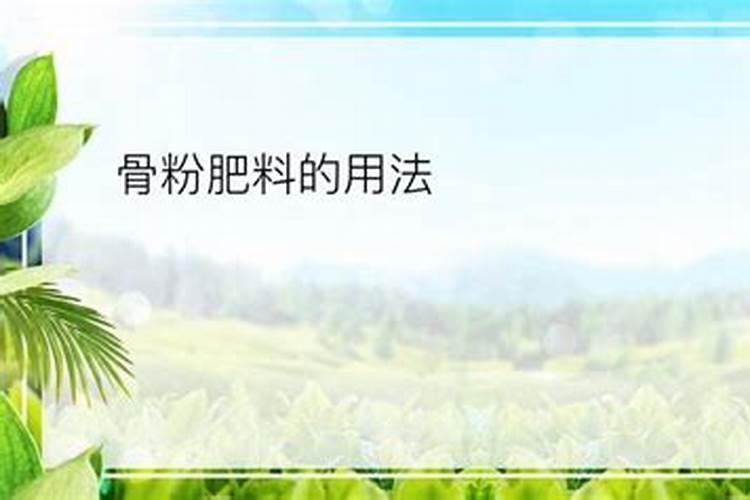 很多人都以为多肉是不需要施肥的,听听专家怎么说